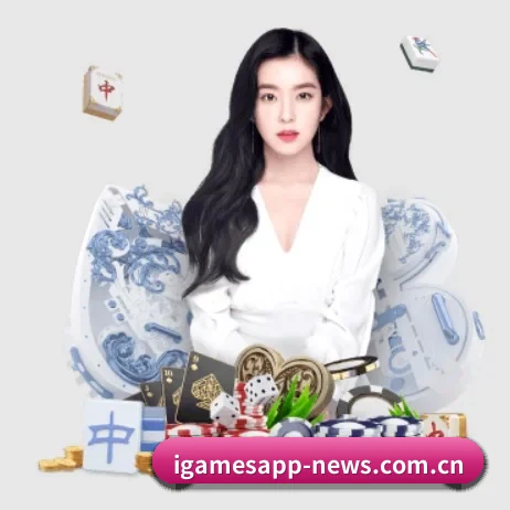 爱游戏 APP - iQIYI